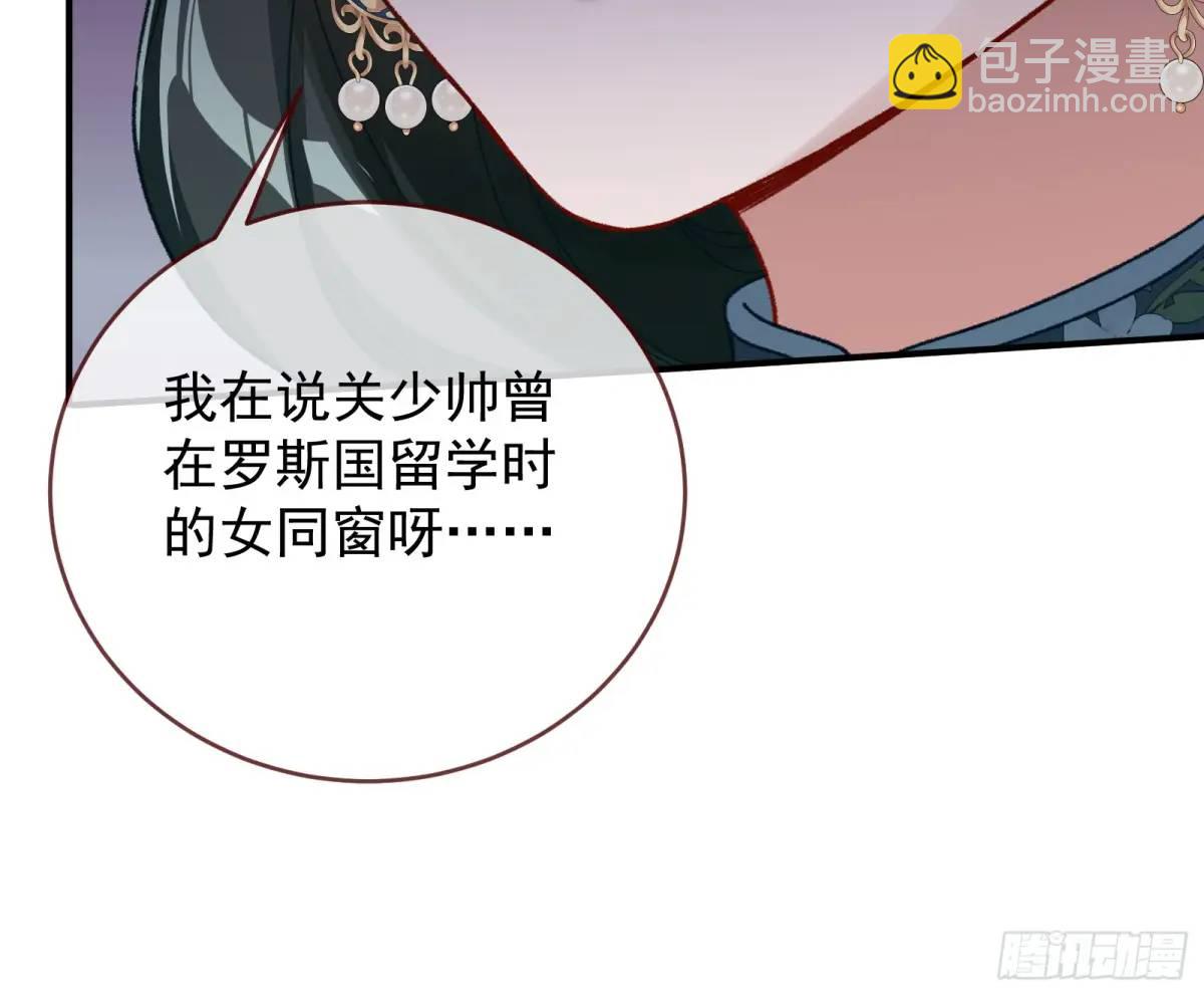 离间计85
