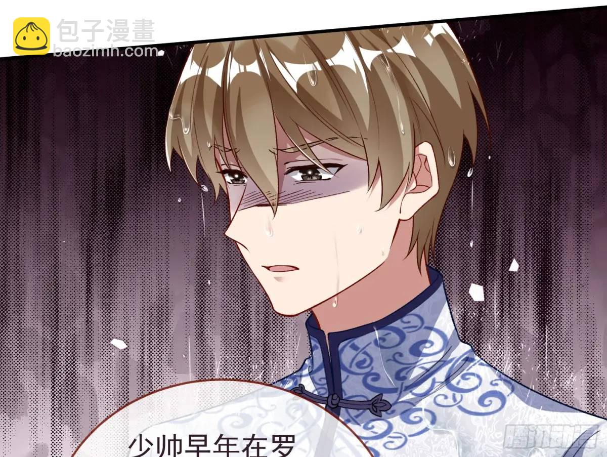 离间计89
