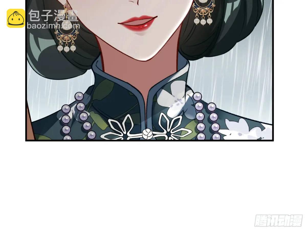 离间计96
