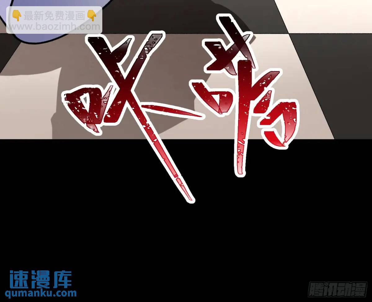 棋局胜负21