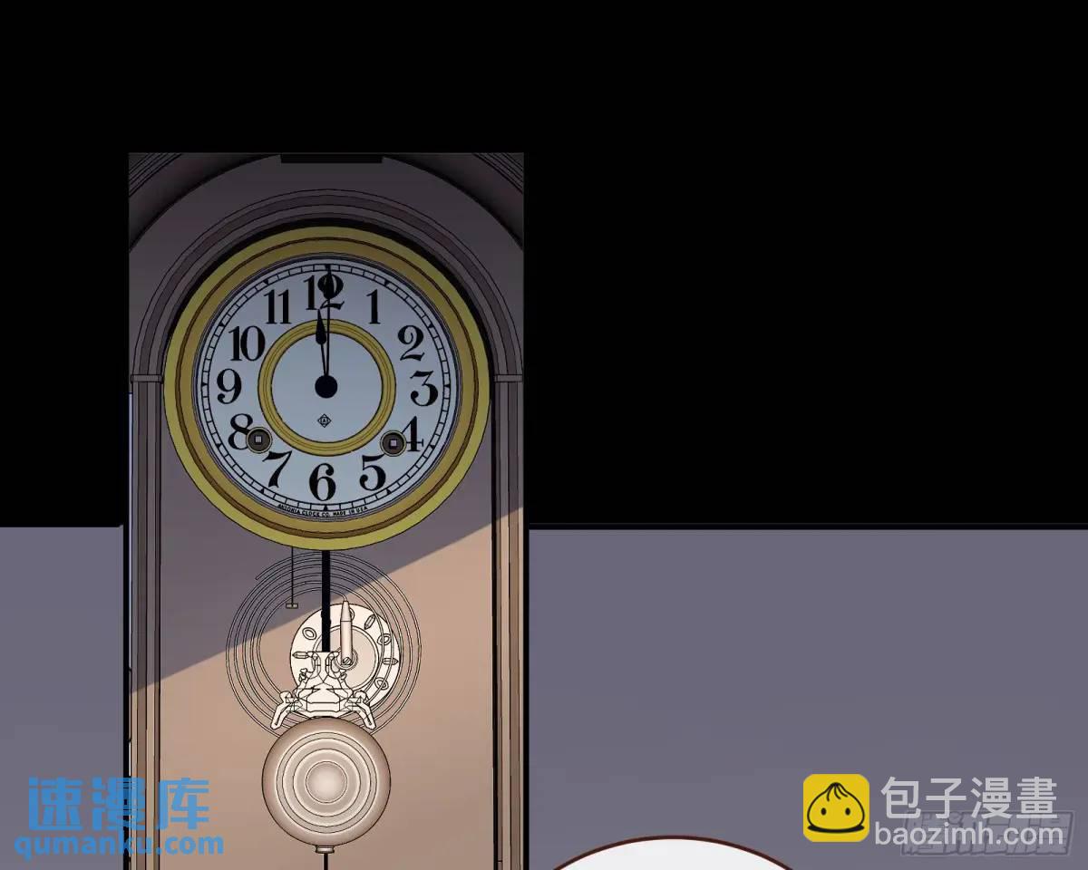 棋局胜负22