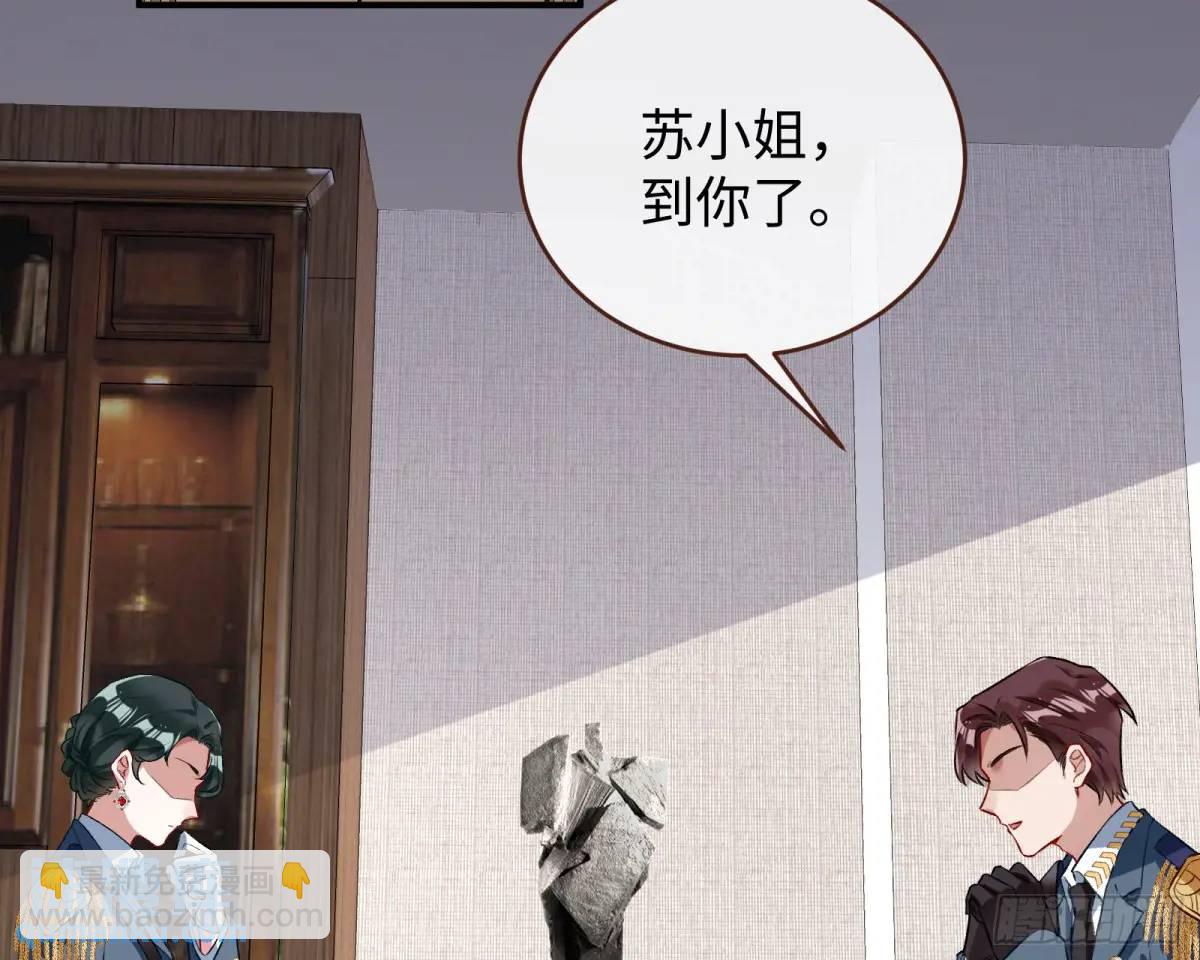 棋局胜负23