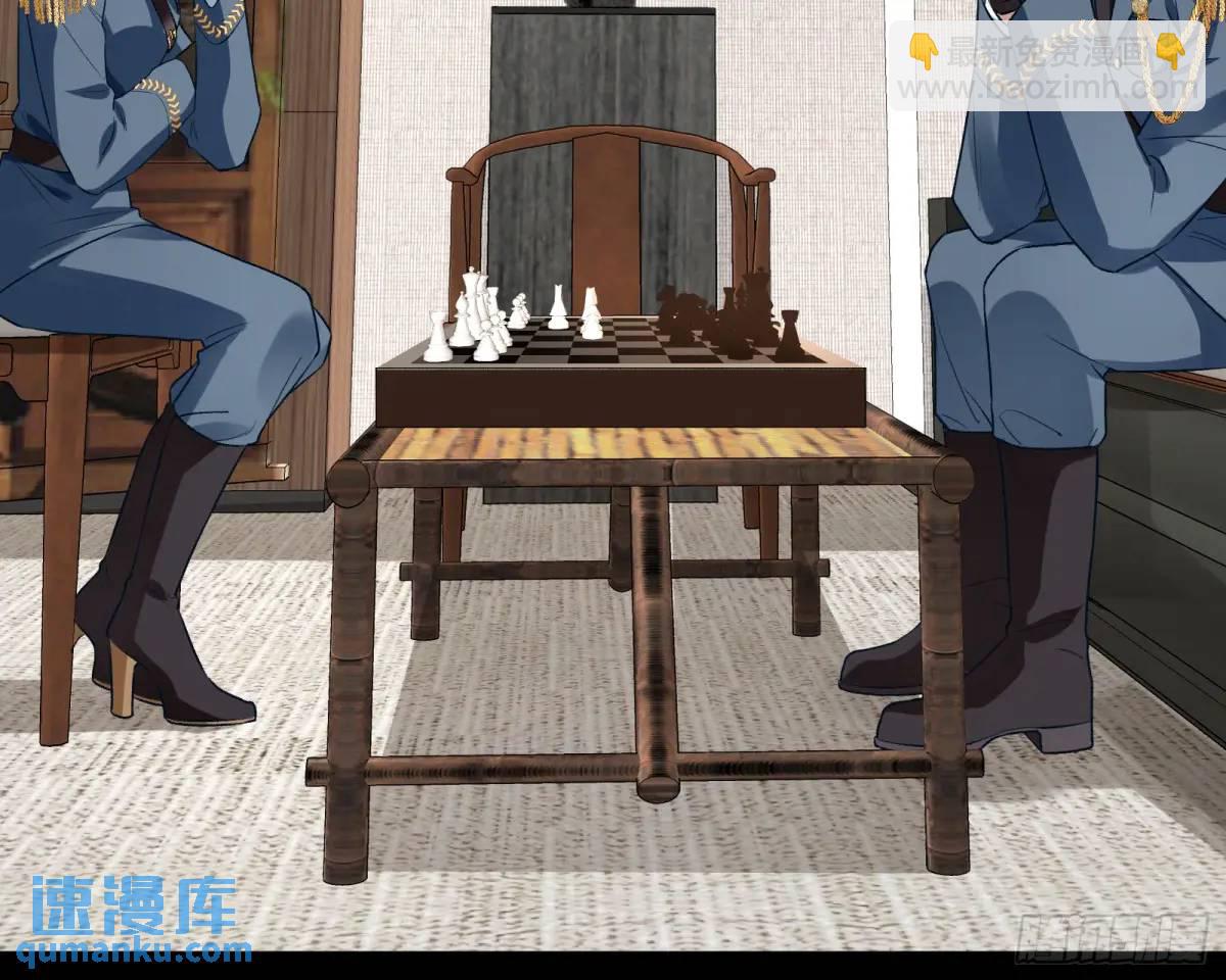 棋局胜负24