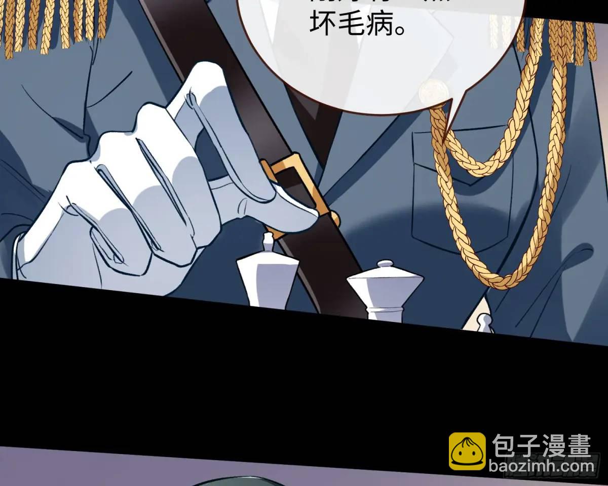 棋局胜负27