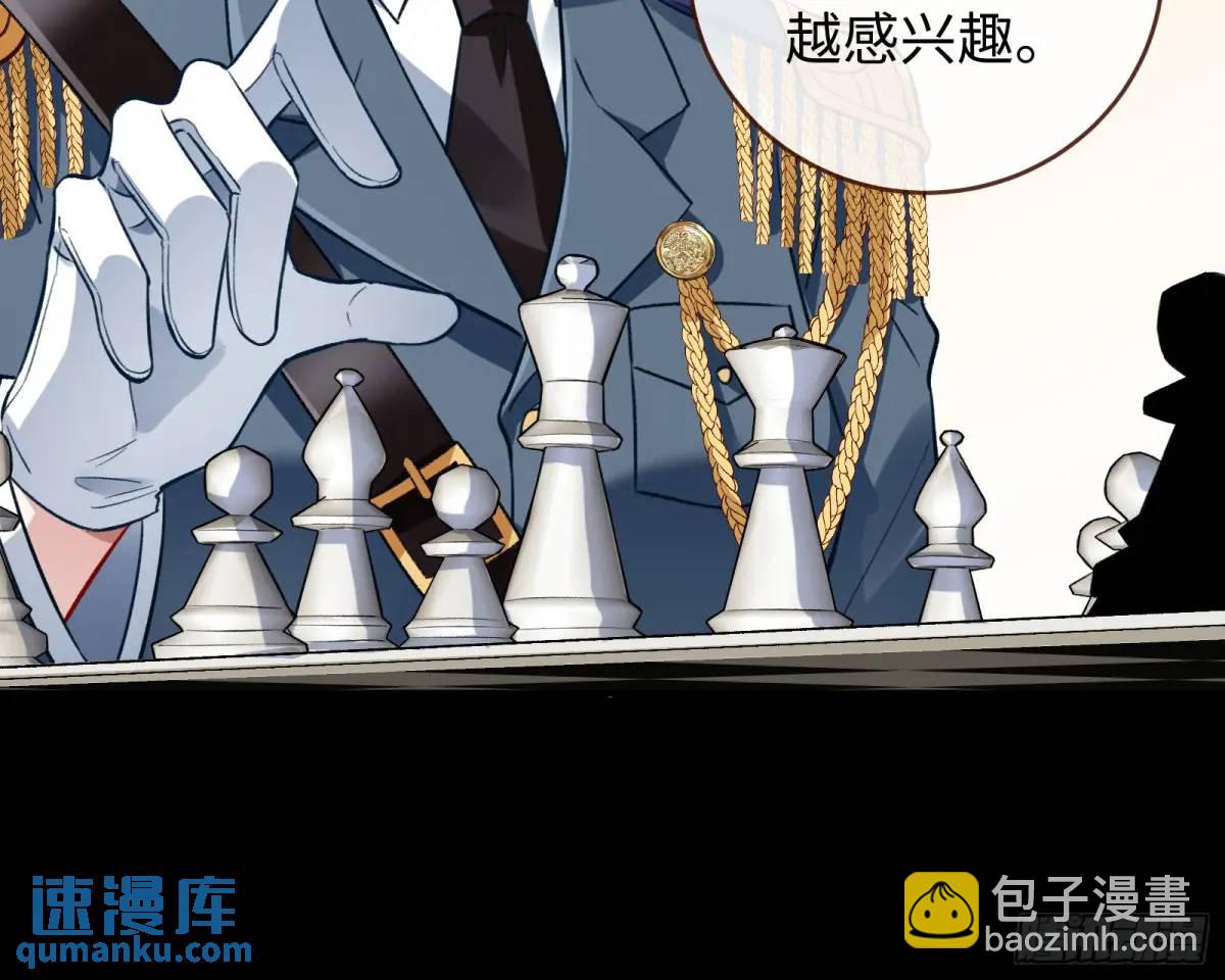 棋局胜负29