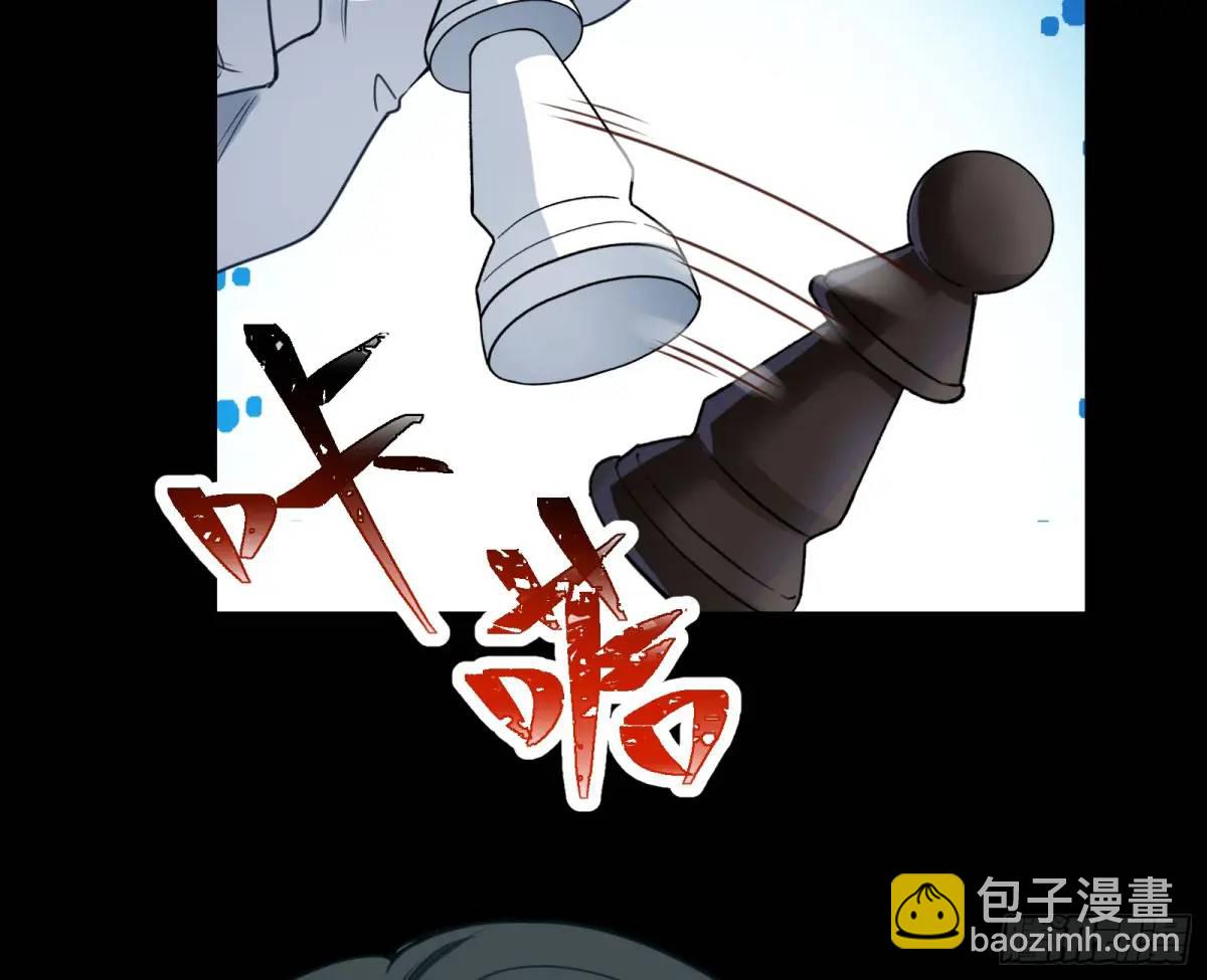 棋局胜负33
