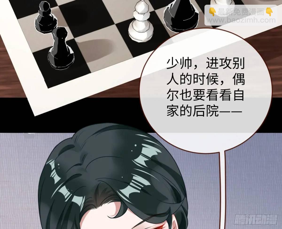 棋局胜负37