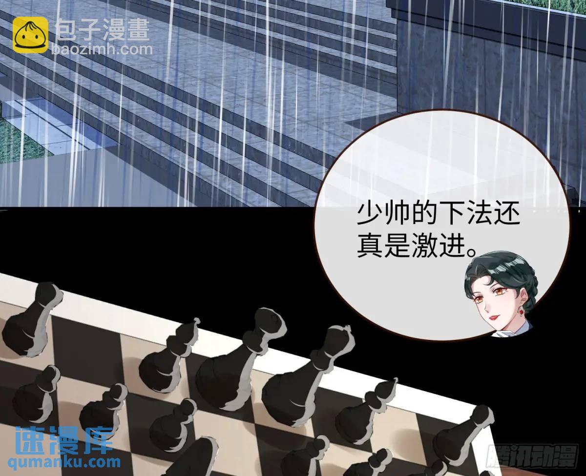 棋局胜负4
