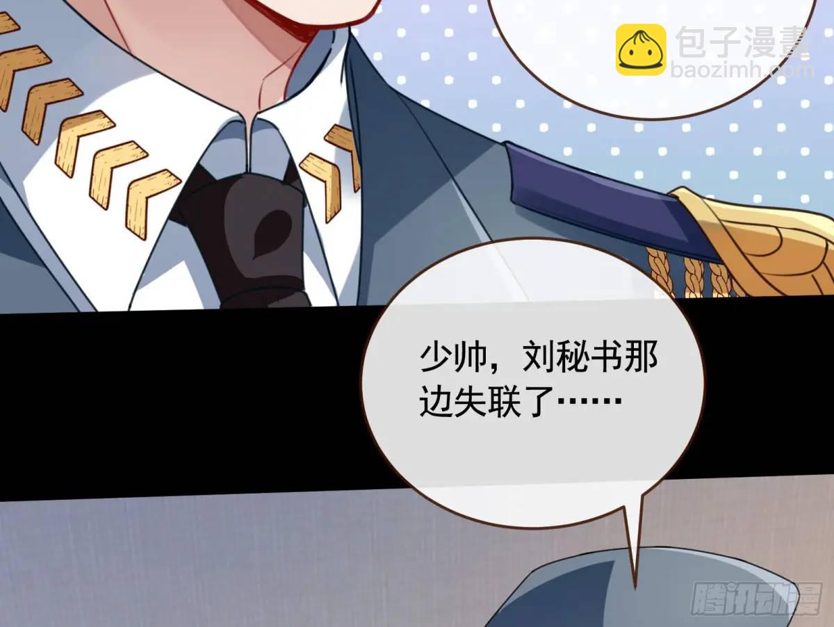 棋局胜负44