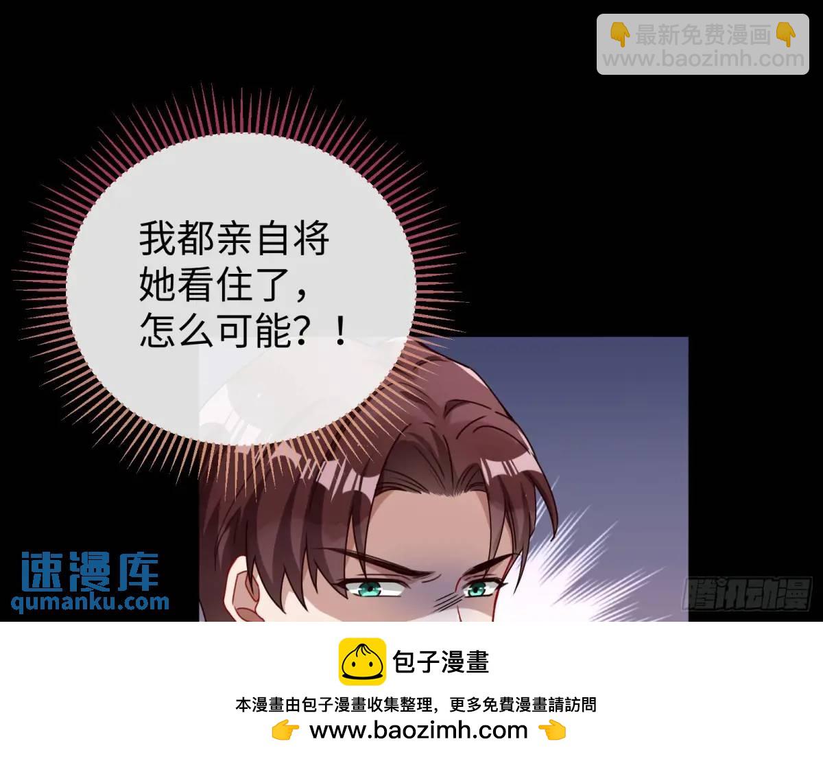 棋局胜负53