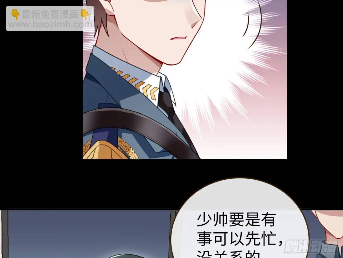 棋局胜负54