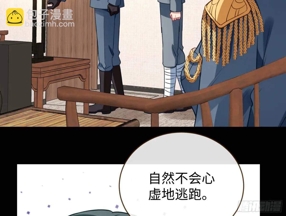 棋局胜负58
