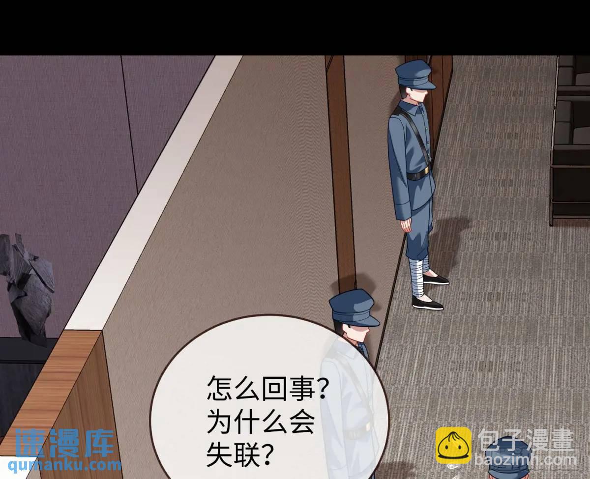 棋局胜负61
