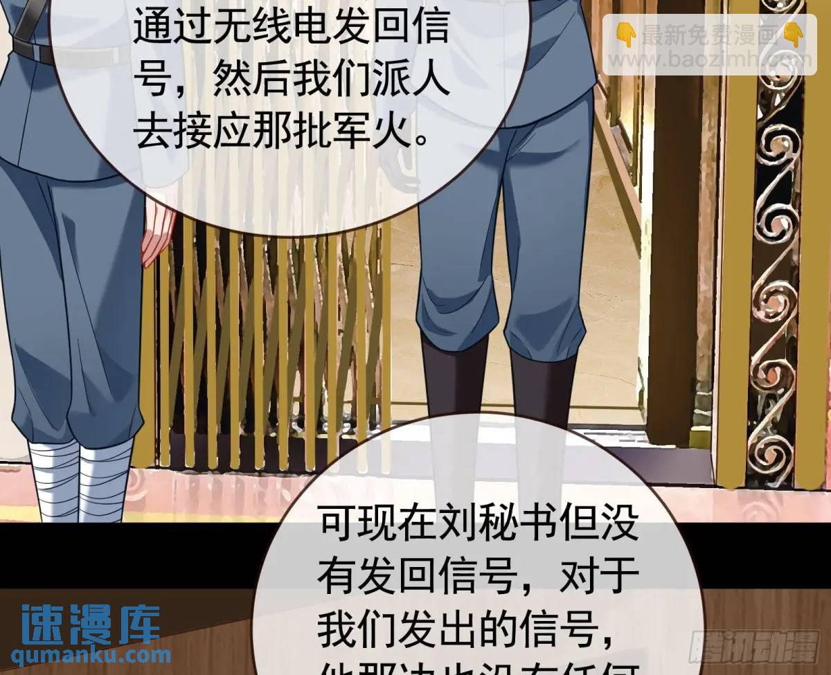 棋局胜负65