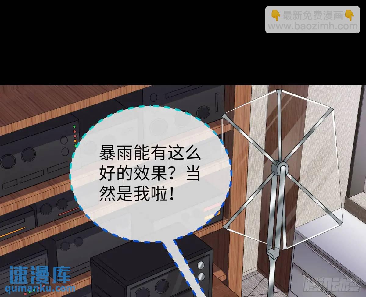棋局胜负71