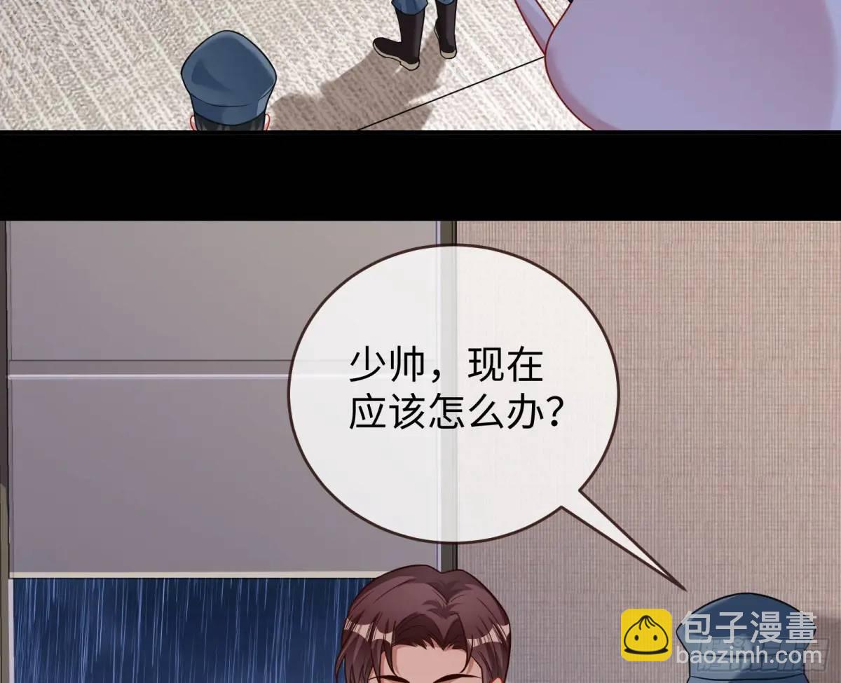棋局胜负73