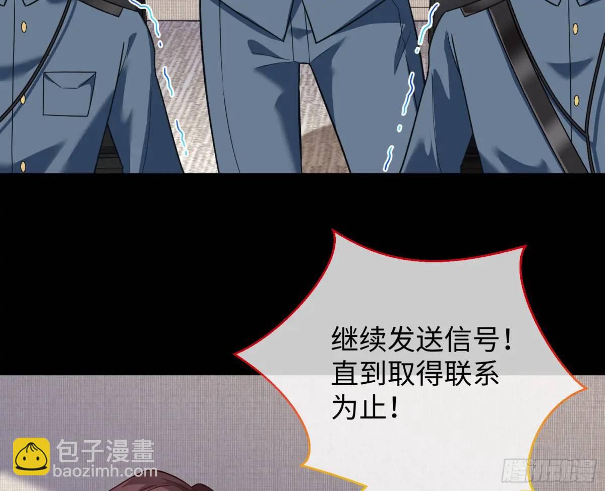 棋局胜负75
