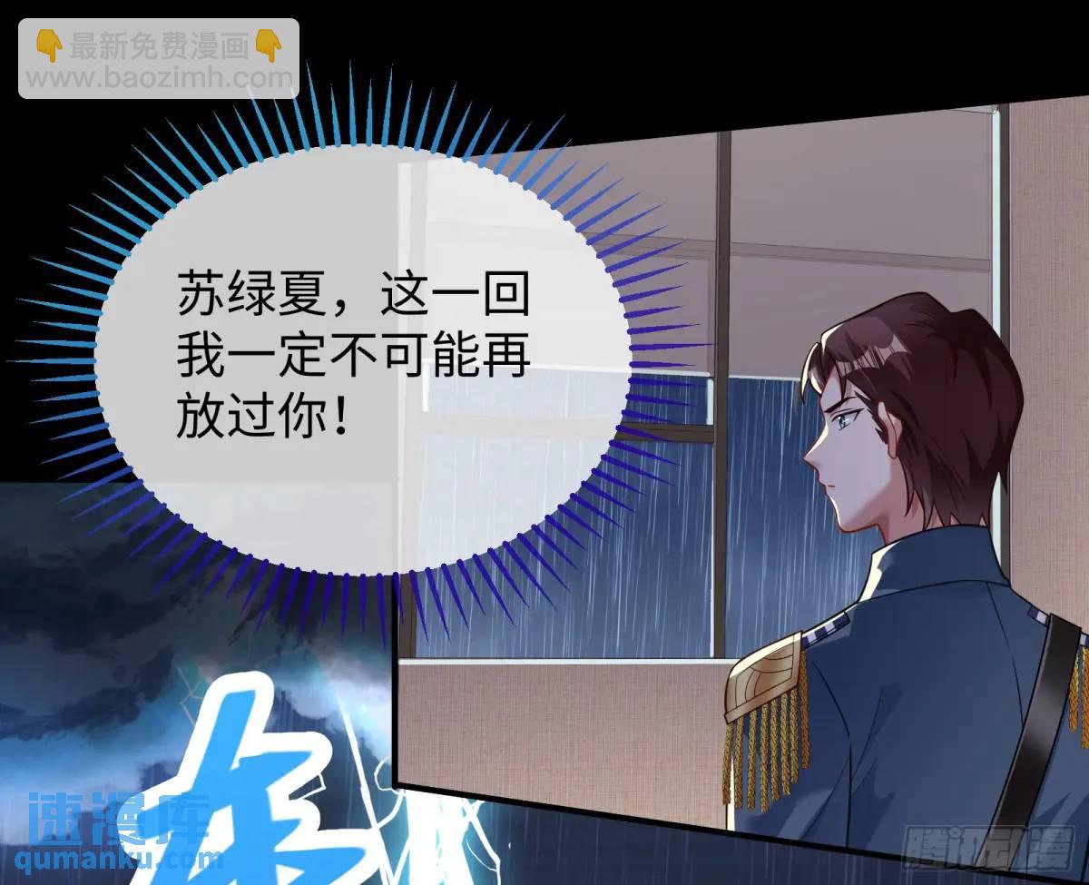 棋局胜负78