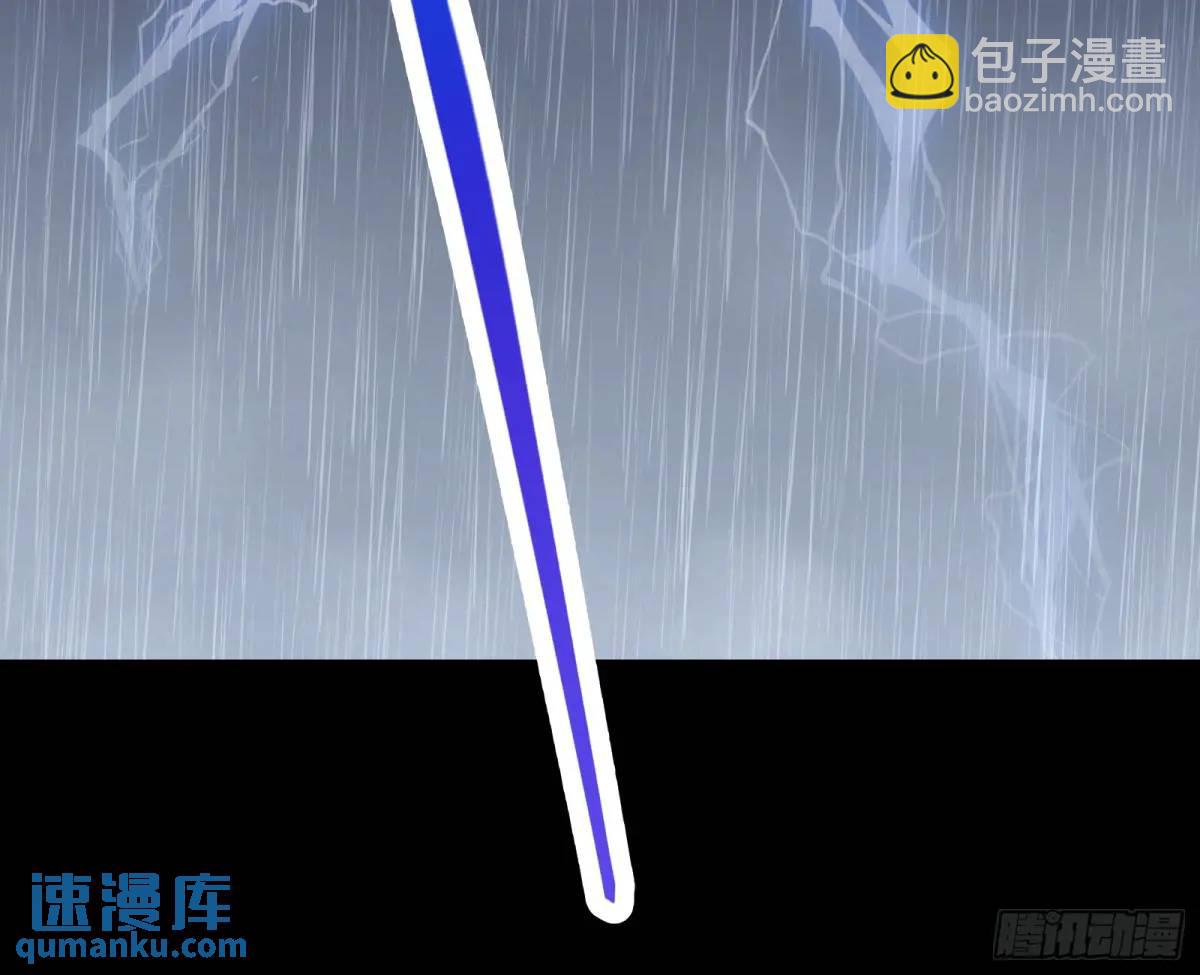 棋局胜负80