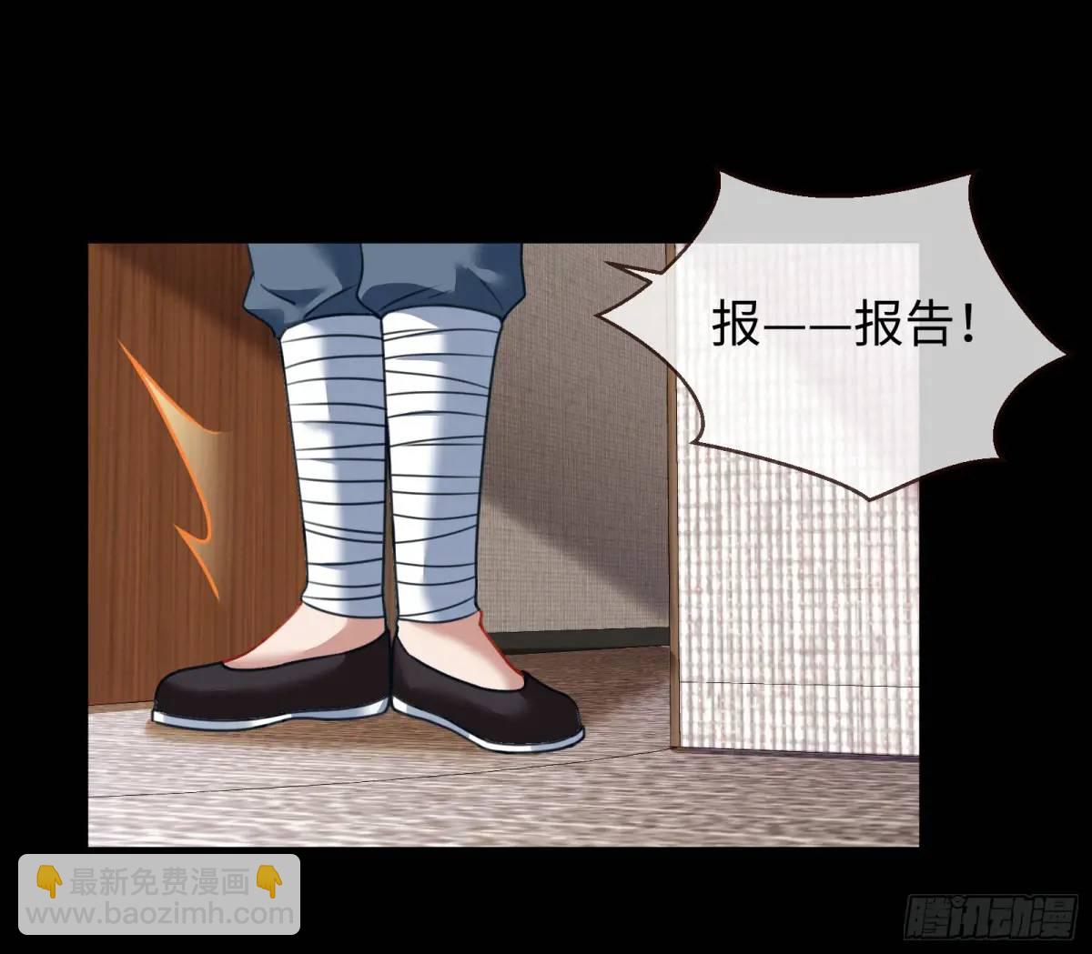 棋局胜负81