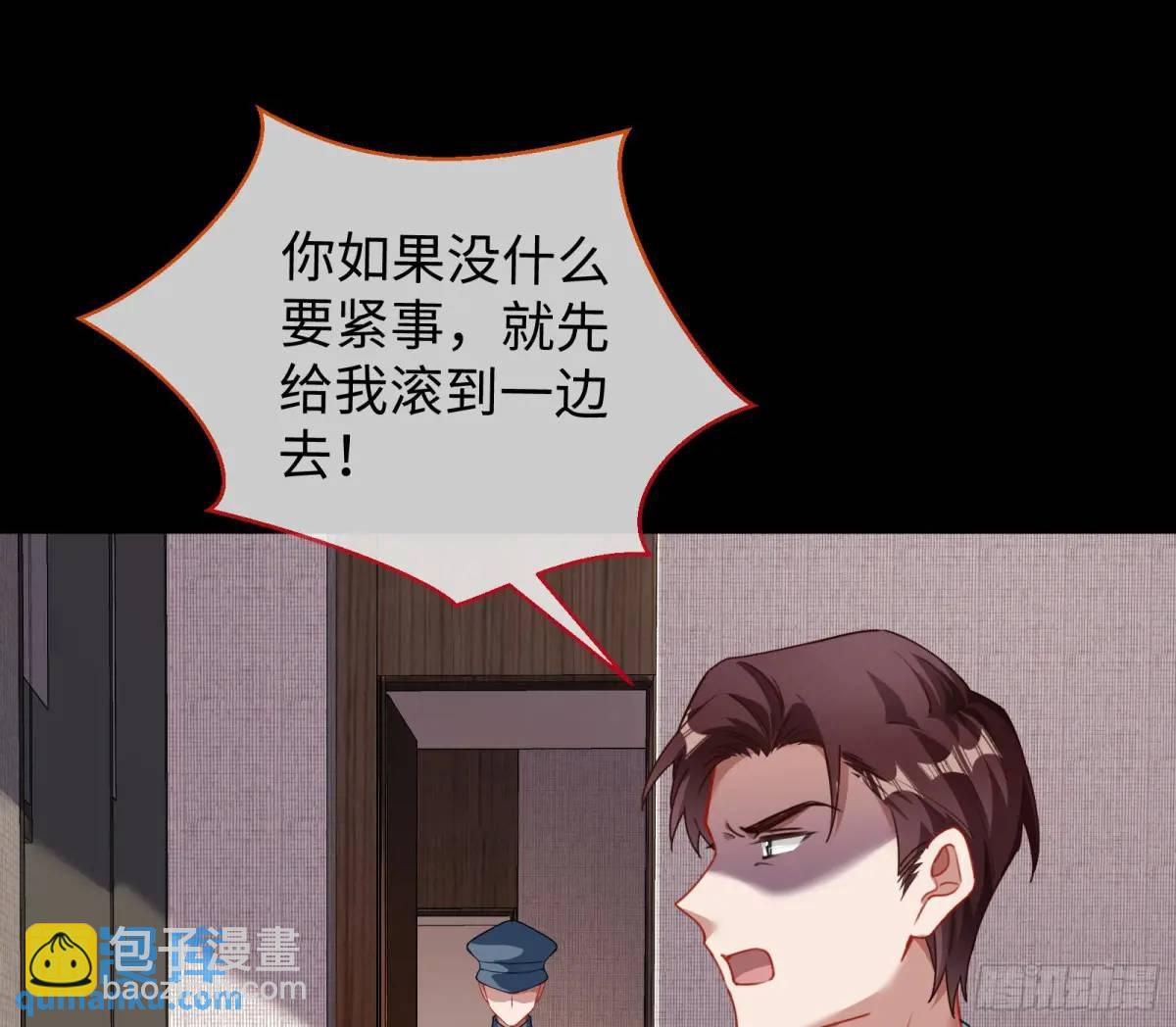 棋局胜负82