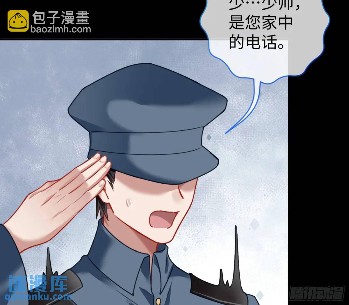 棋局胜负84