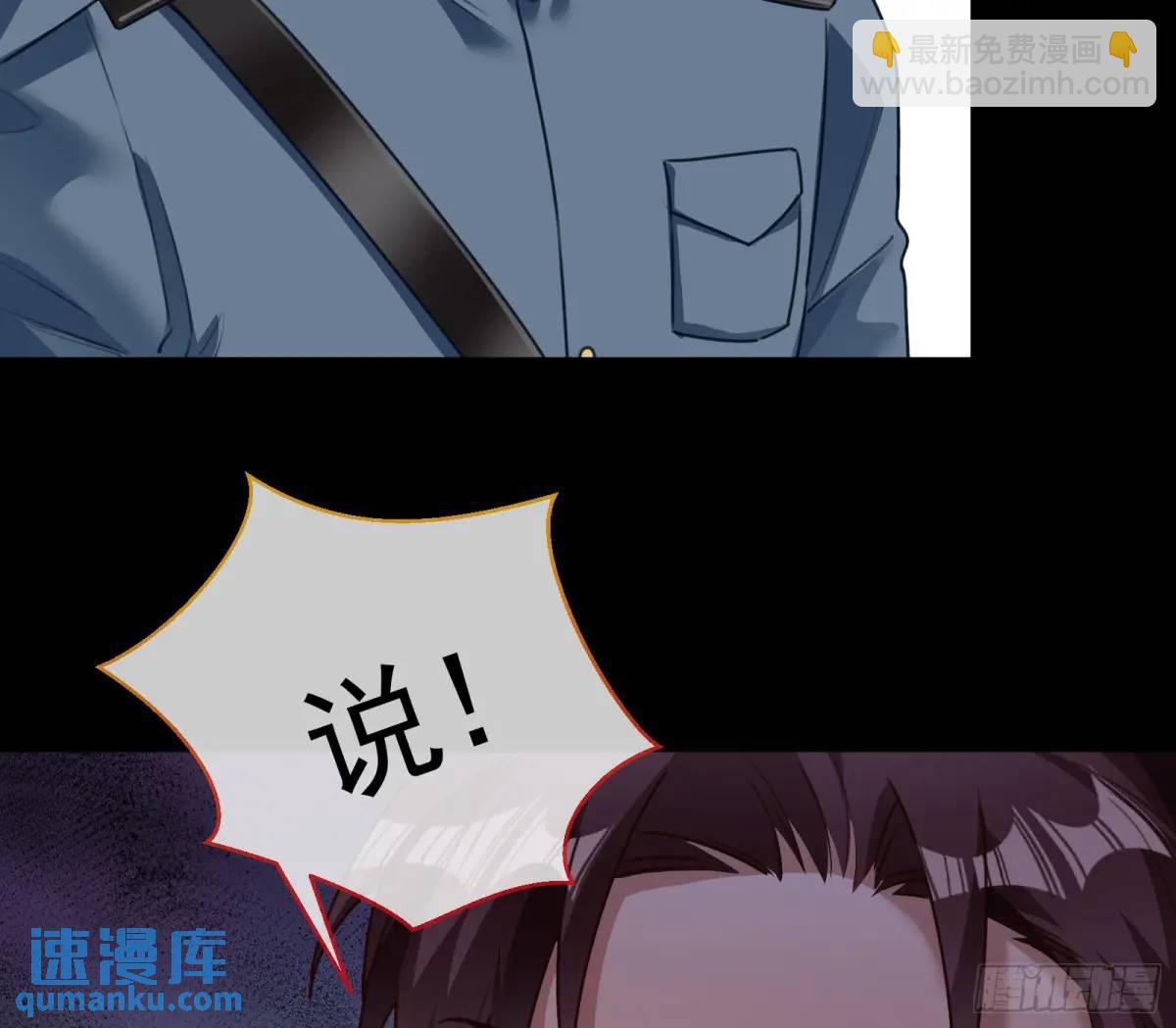 棋局胜负85