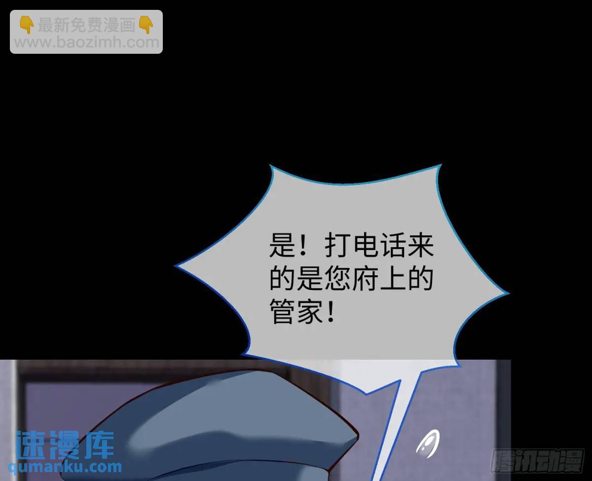 棋局胜负87