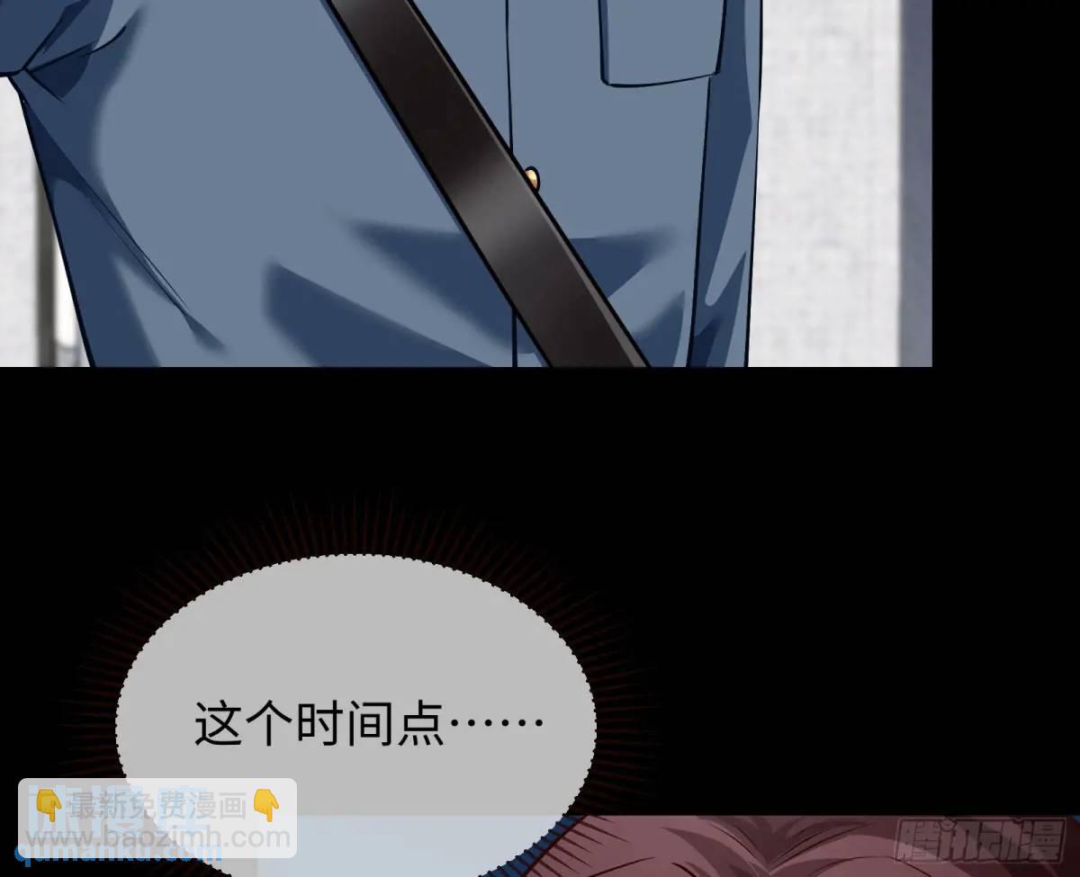 棋局胜负89