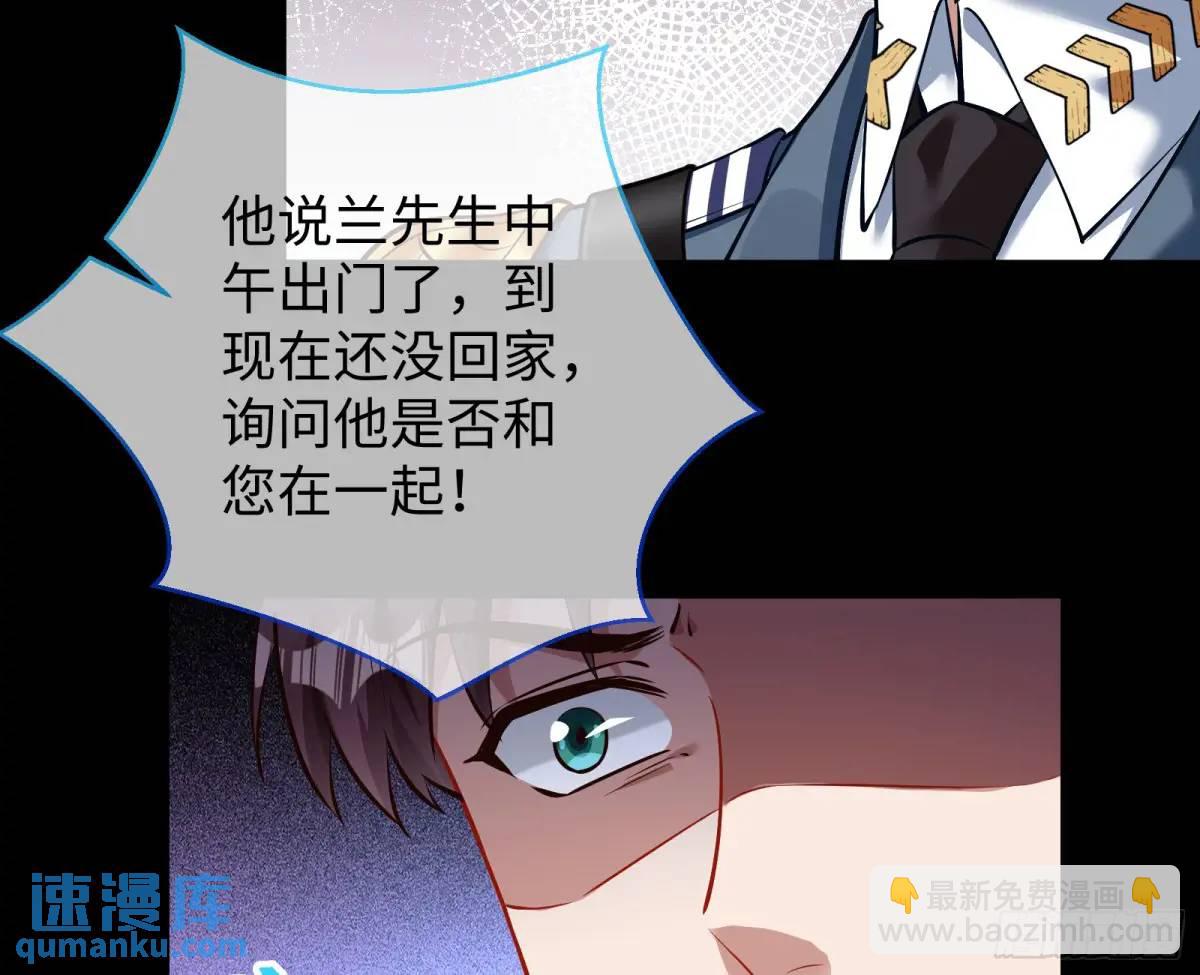 棋局胜负91