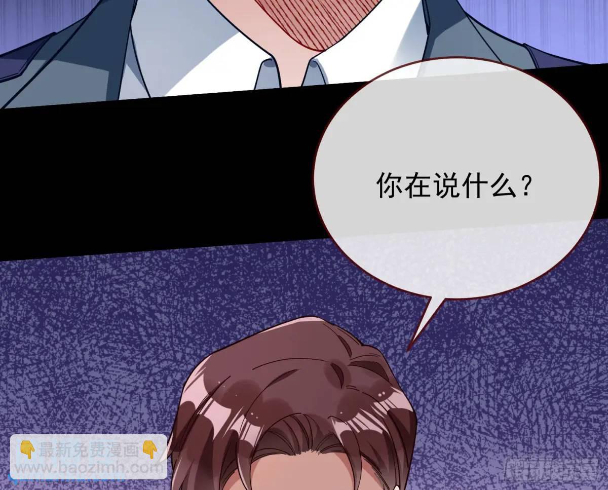屋漏偏逢连夜雨104