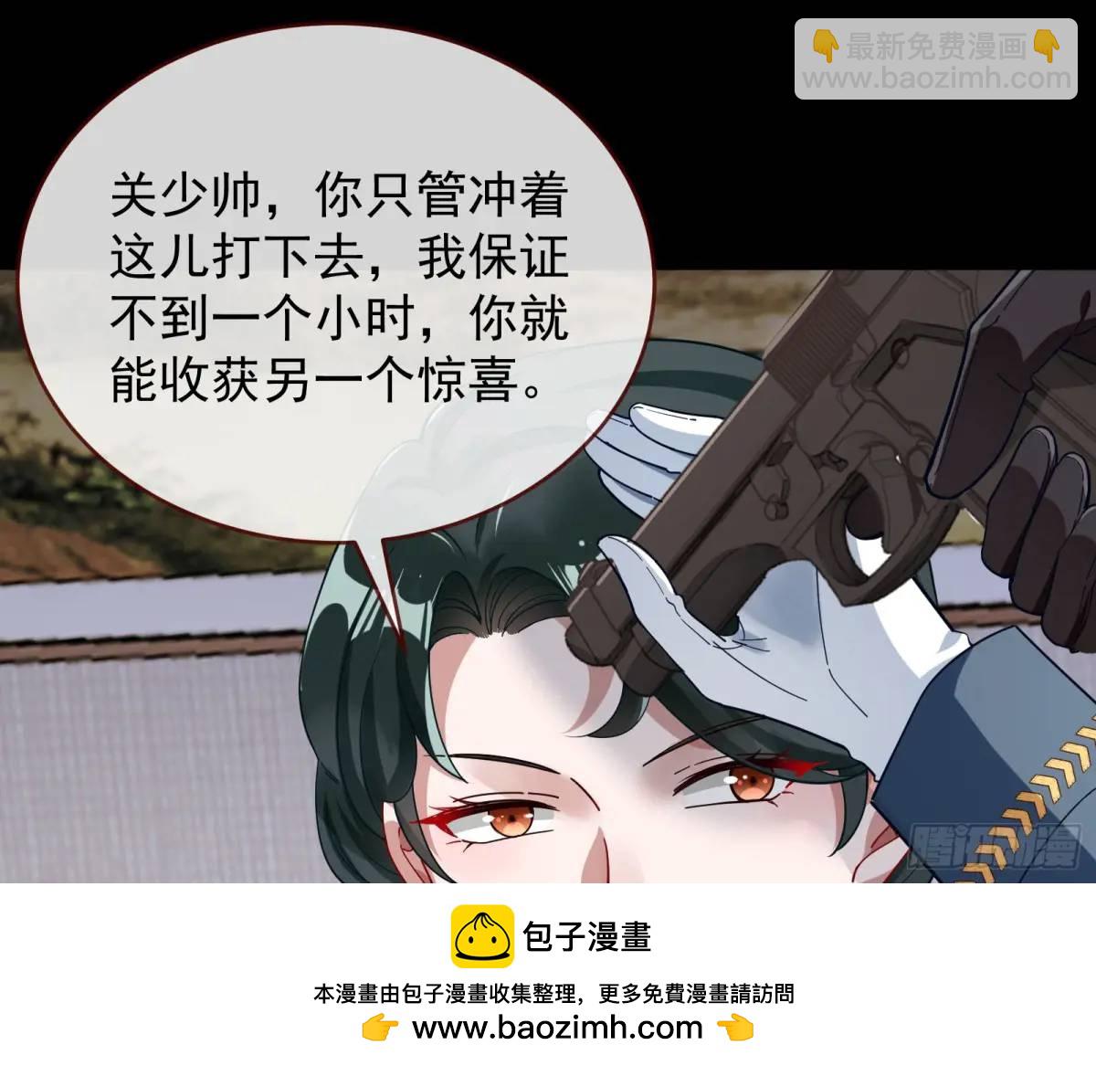 屋漏偏逢连夜雨107