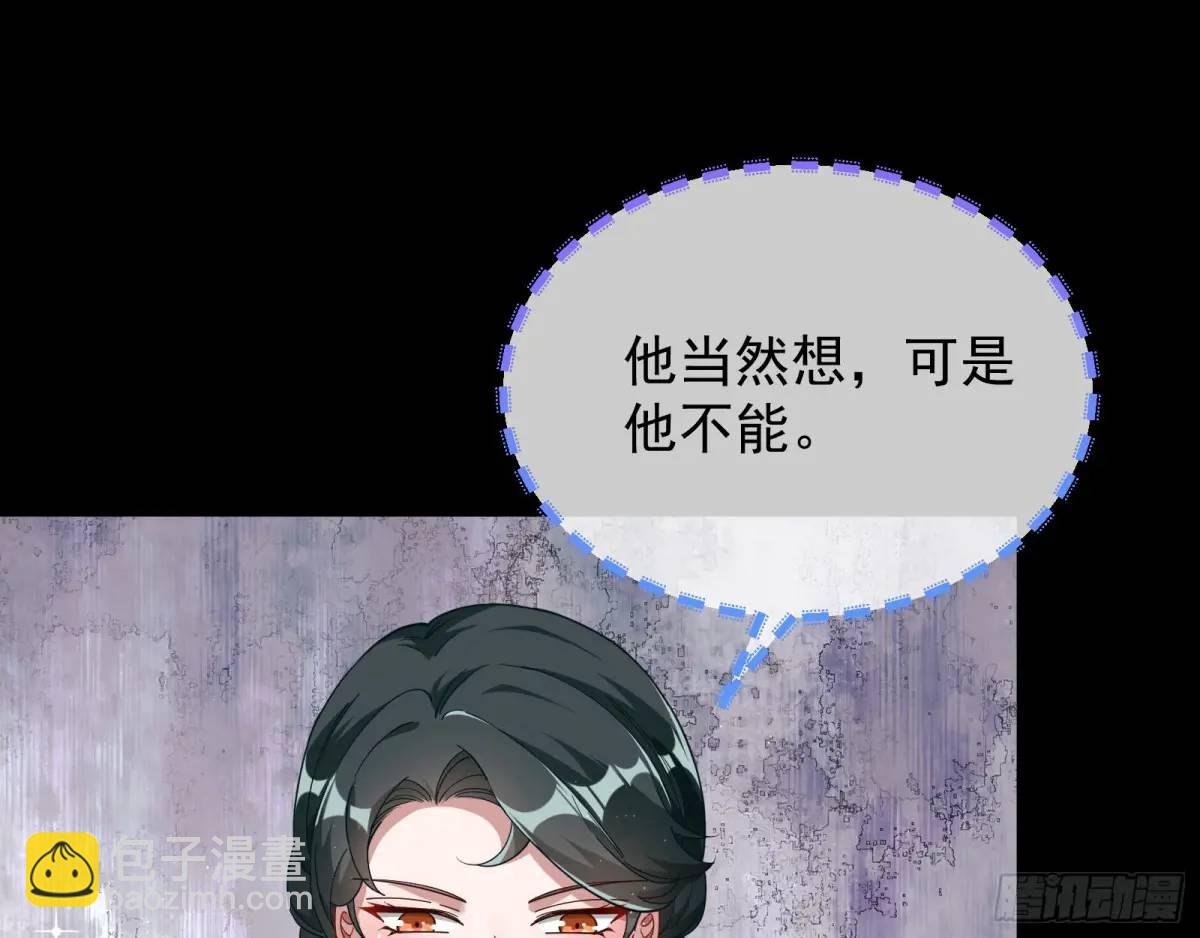 屋漏偏逢连夜雨11