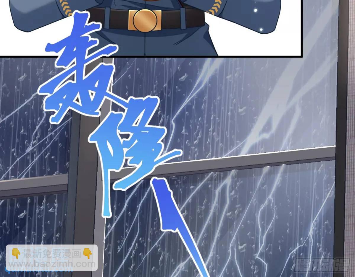 屋漏偏逢连夜雨13