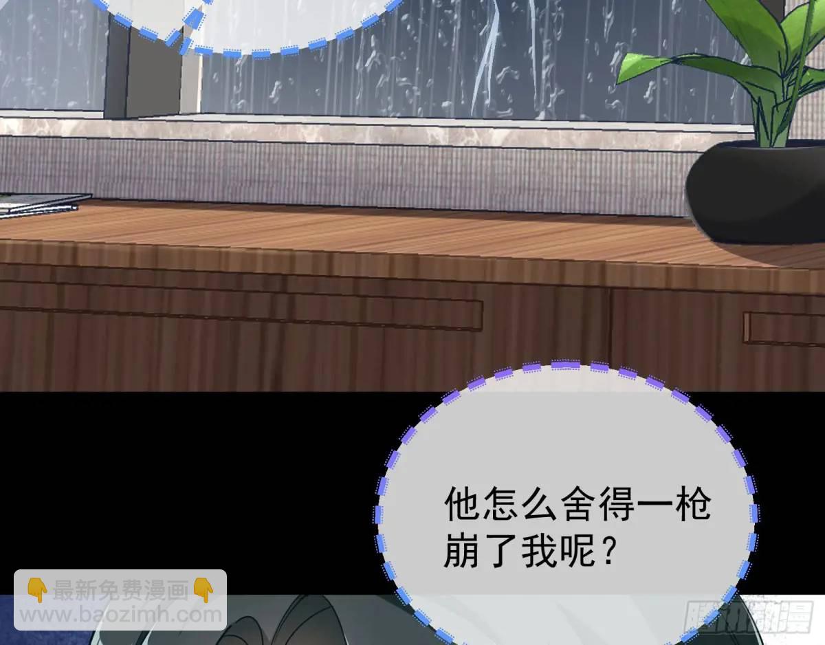 屋漏偏逢连夜雨15
