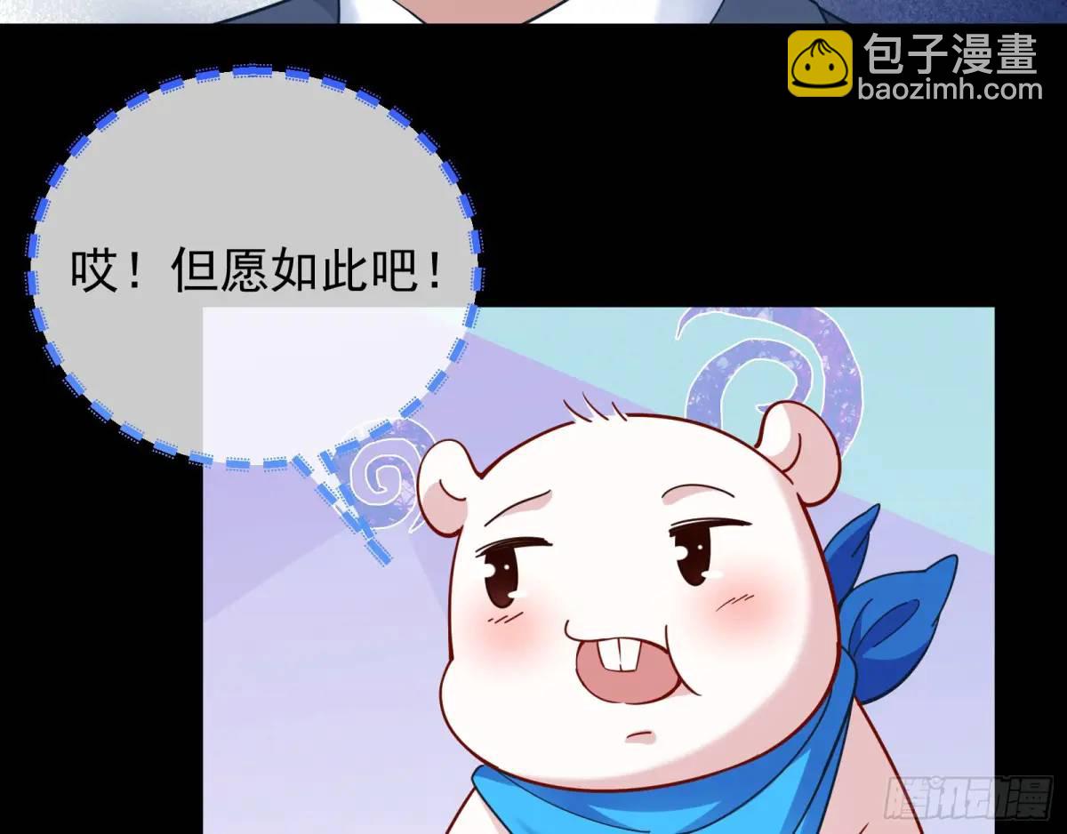 屋漏偏逢连夜雨17