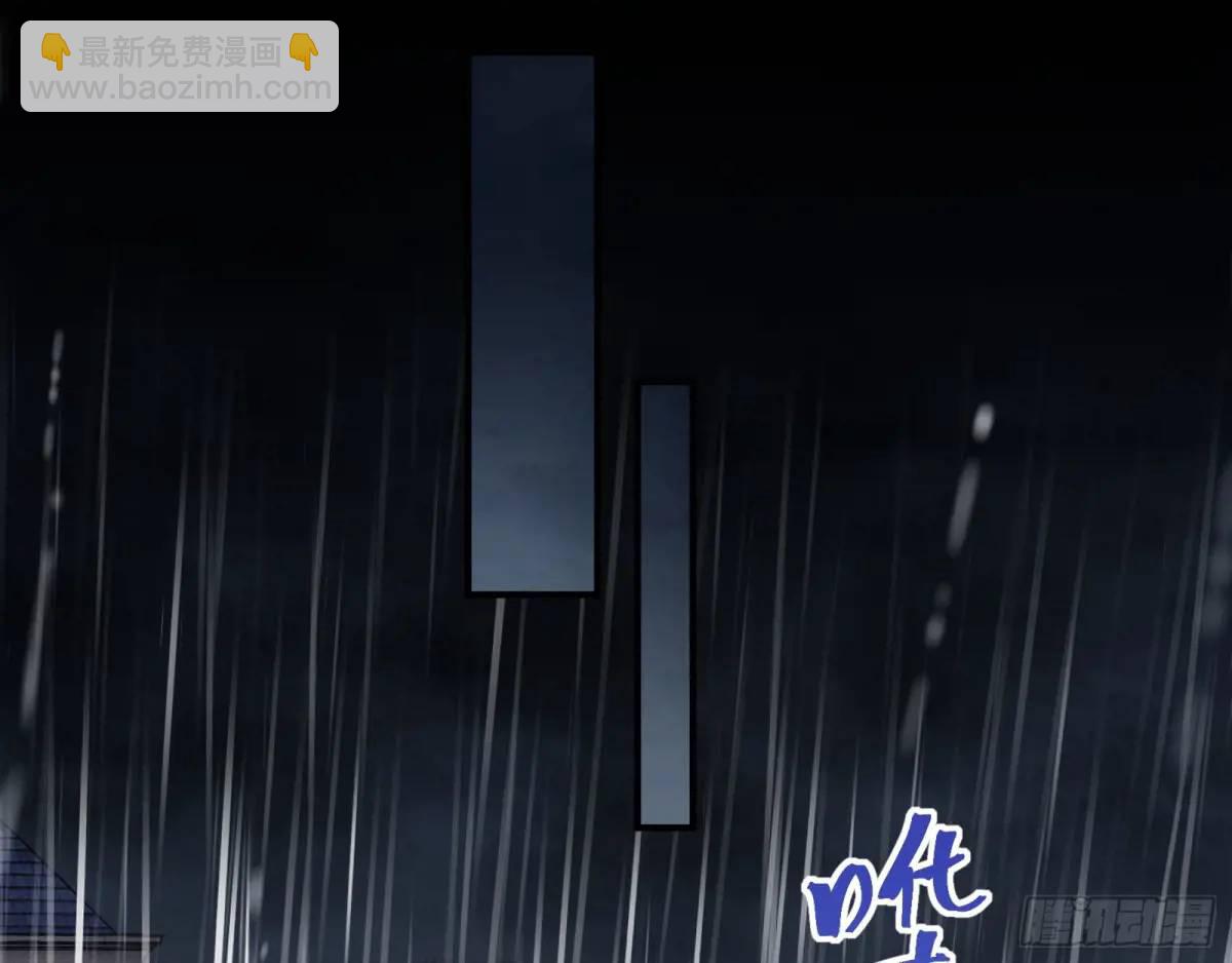 屋漏偏逢连夜雨19