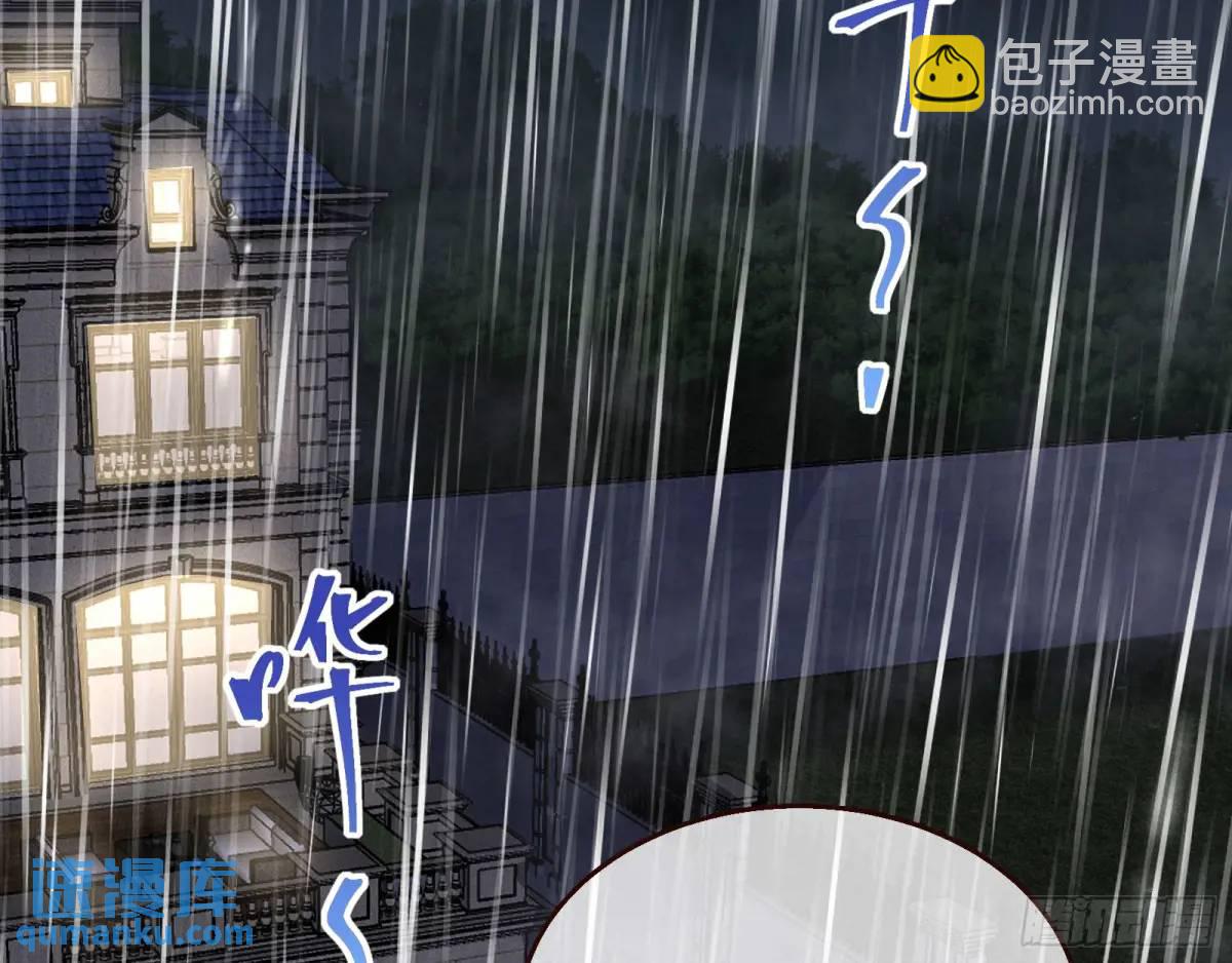 屋漏偏逢连夜雨20