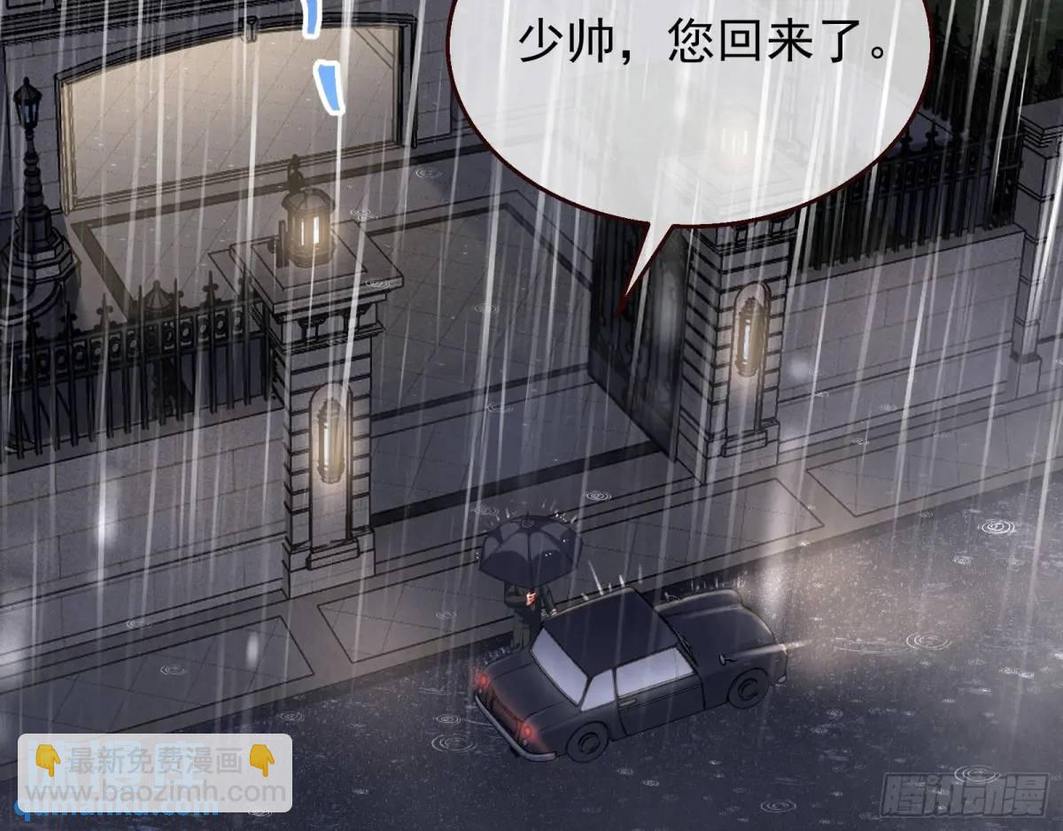 屋漏偏逢连夜雨21
