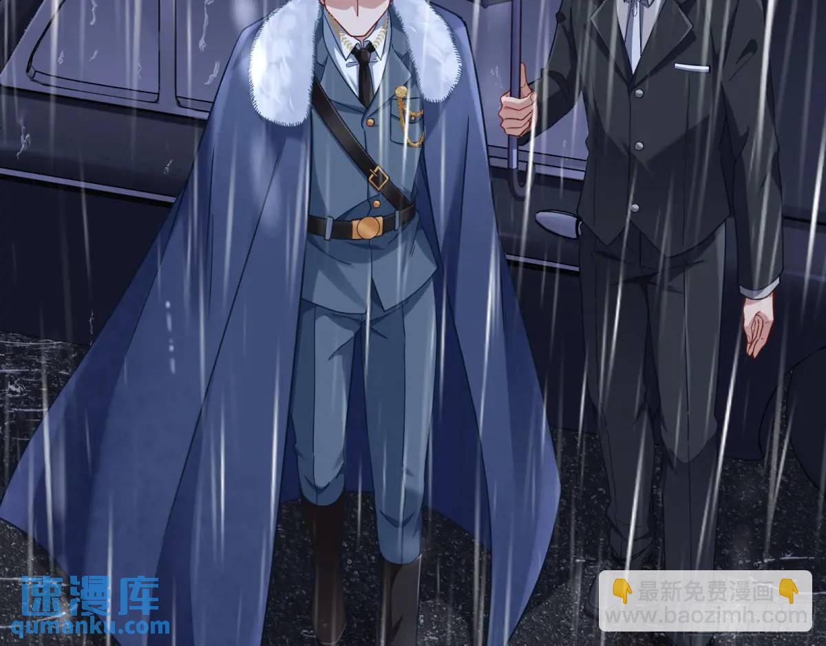 屋漏偏逢连夜雨23