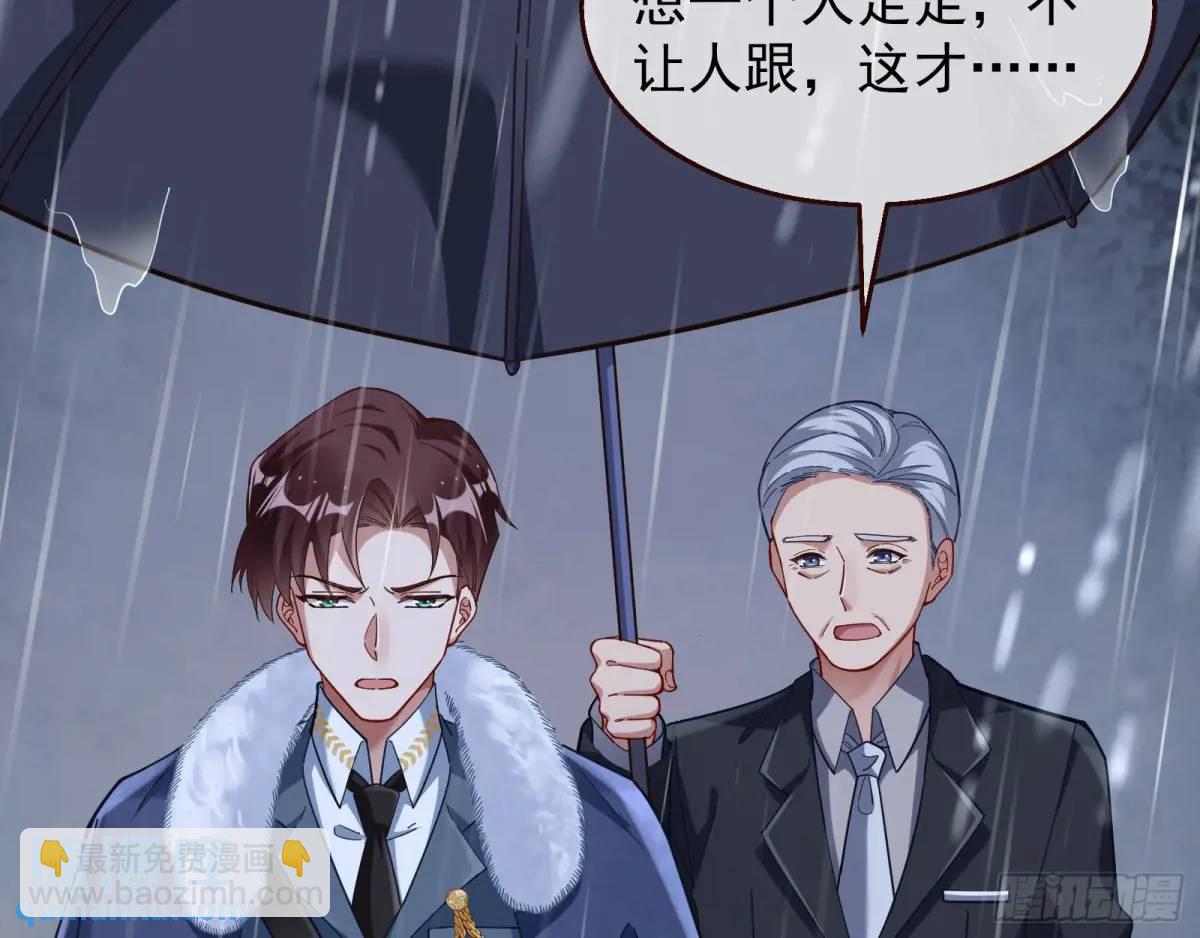 屋漏偏逢连夜雨25