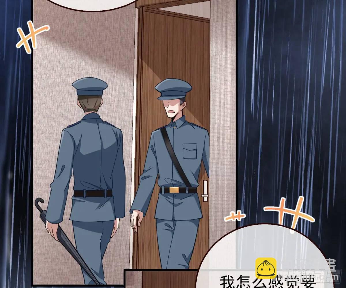 屋漏偏逢连夜雨3