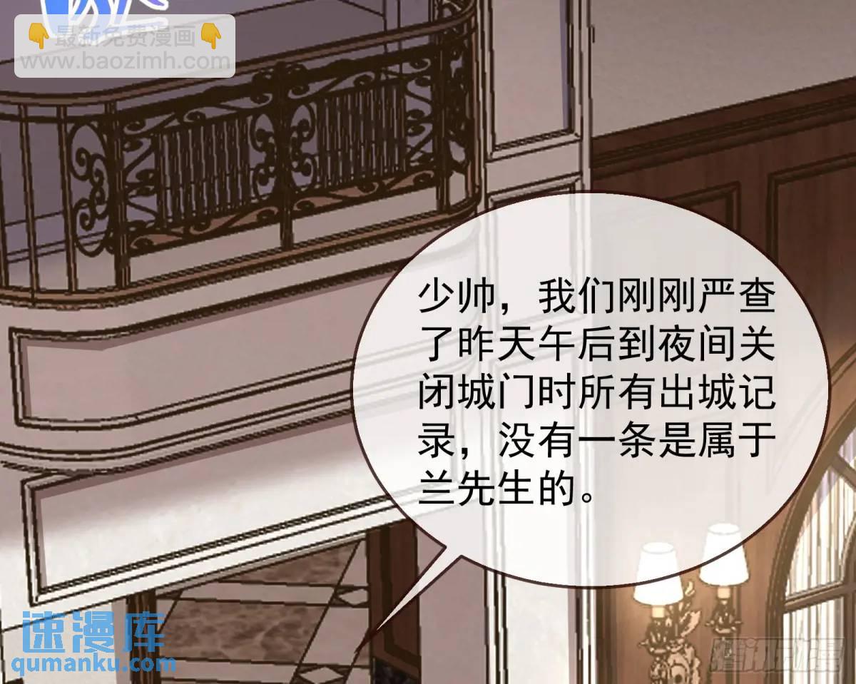 屋漏偏逢连夜雨32
