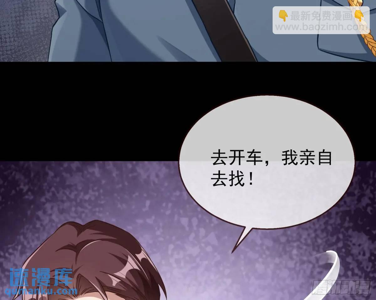 屋漏偏逢连夜雨37
