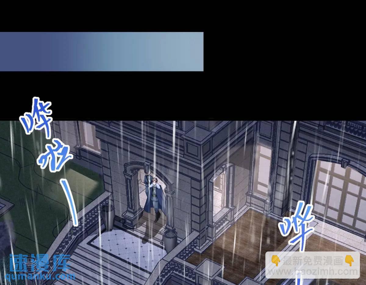屋漏偏逢连夜雨40