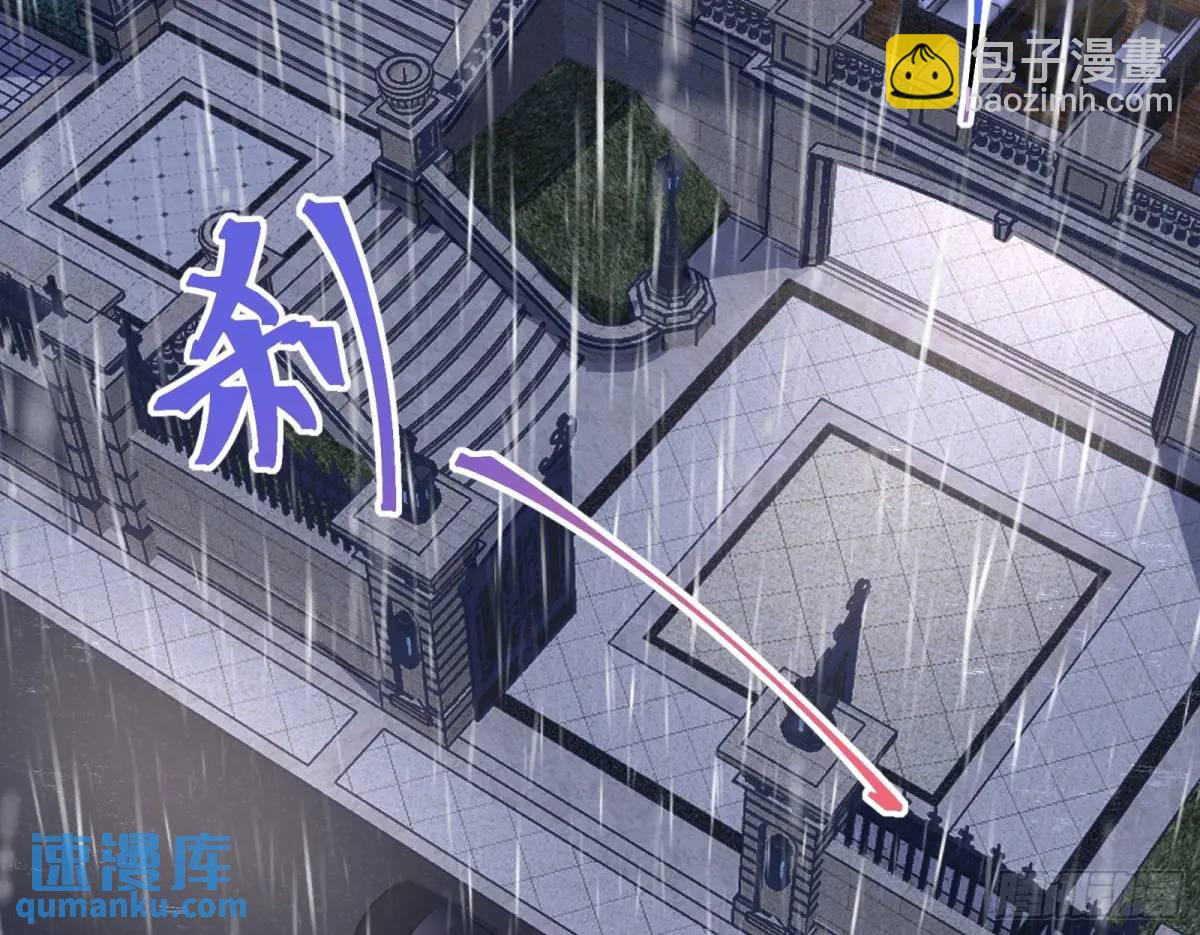 屋漏偏逢连夜雨41