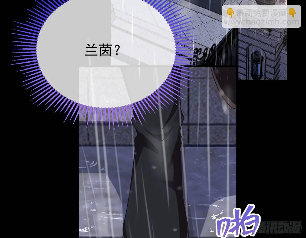屋漏偏逢连夜雨44