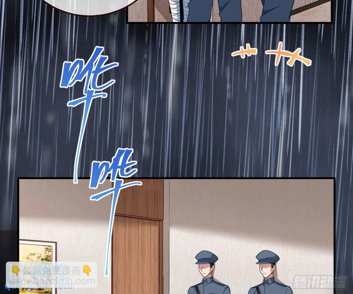 屋漏偏逢连夜雨5