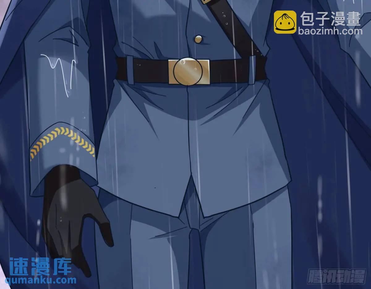 屋漏偏逢连夜雨51