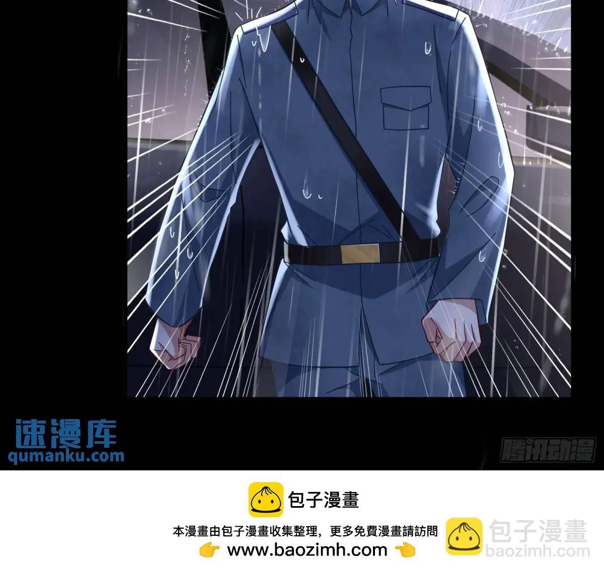 屋漏偏逢连夜雨53
